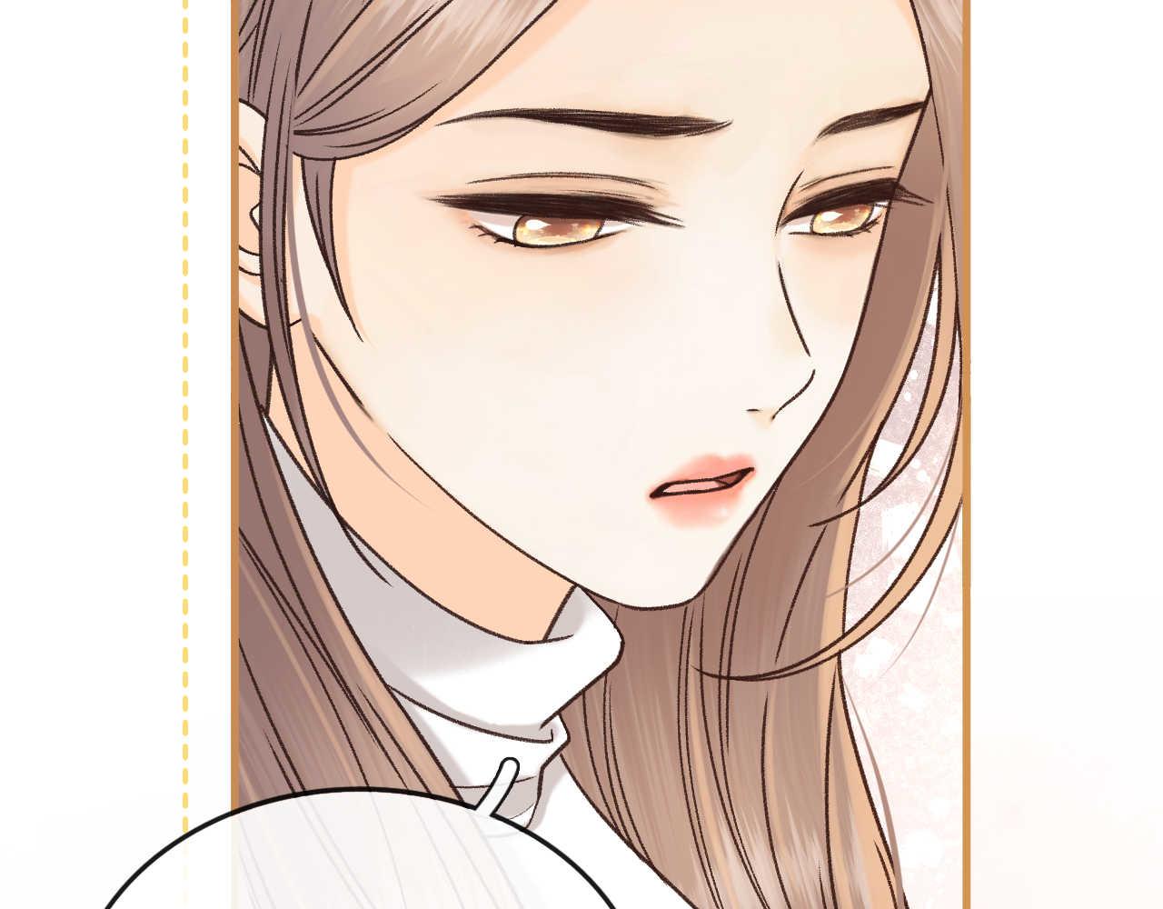 163 新家(1/3)-第186话