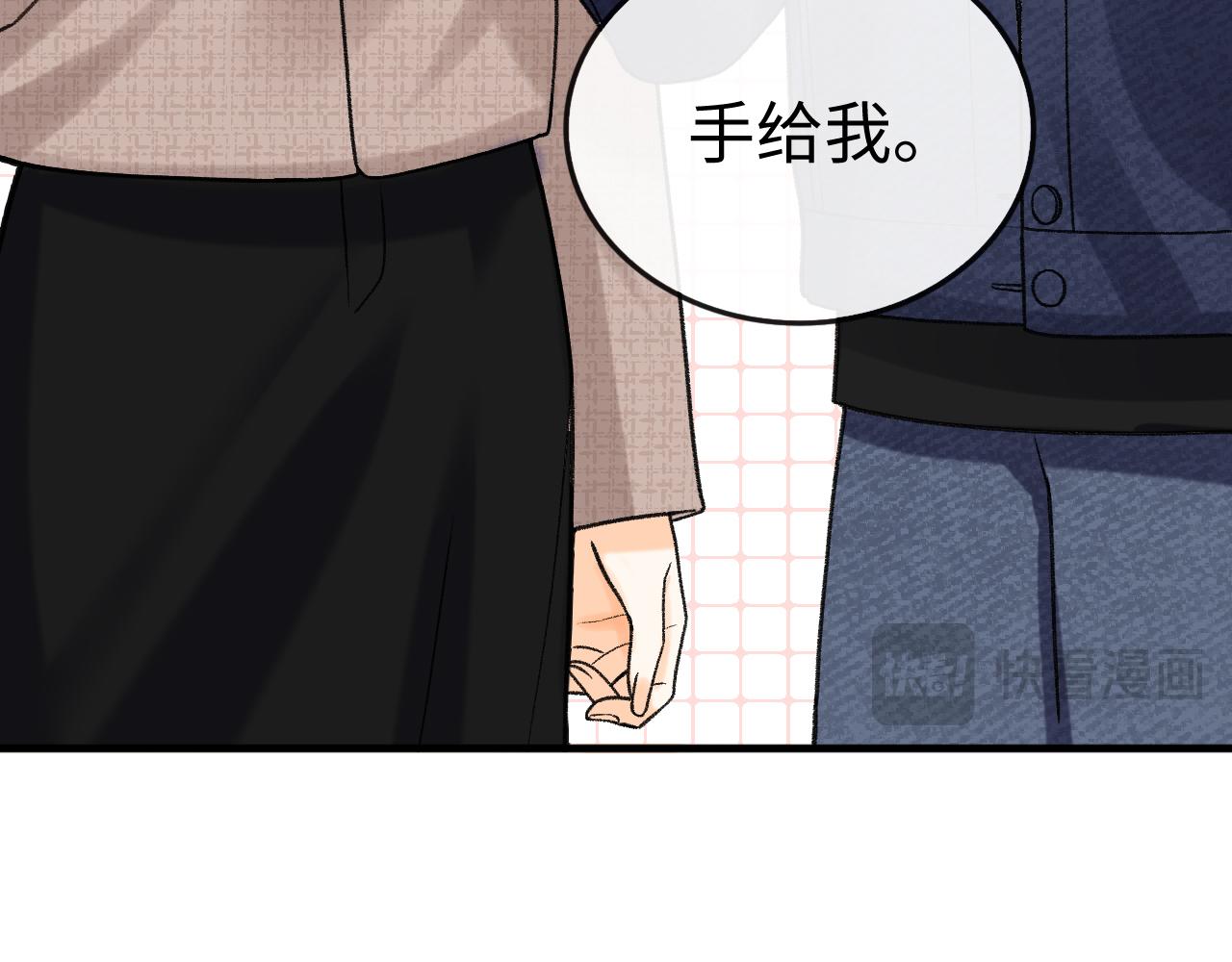 163 新家(1/3)-第186话