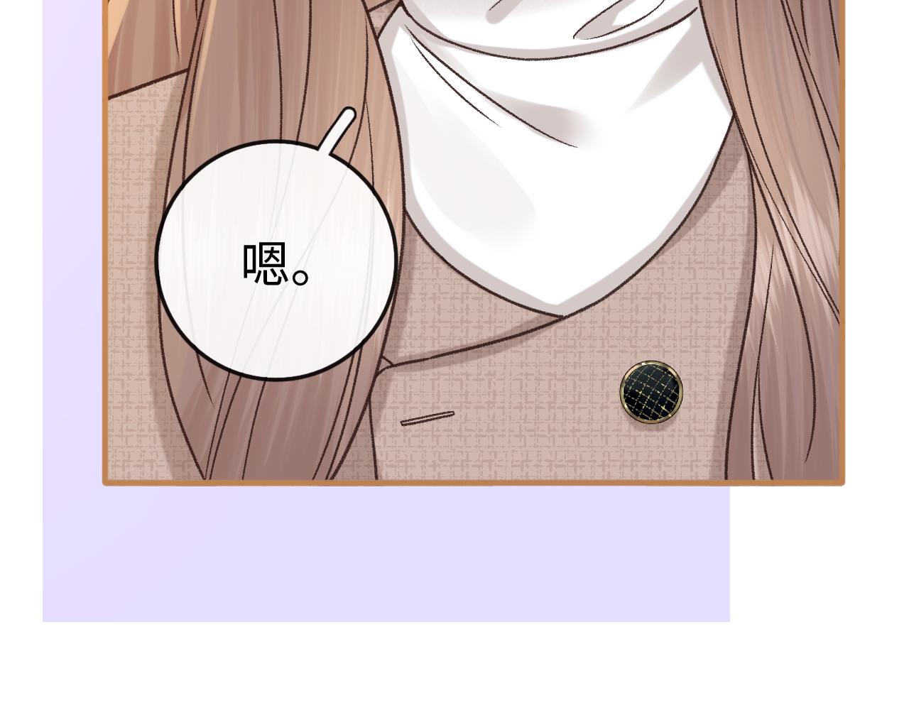 163 新家(1/3)-第186话