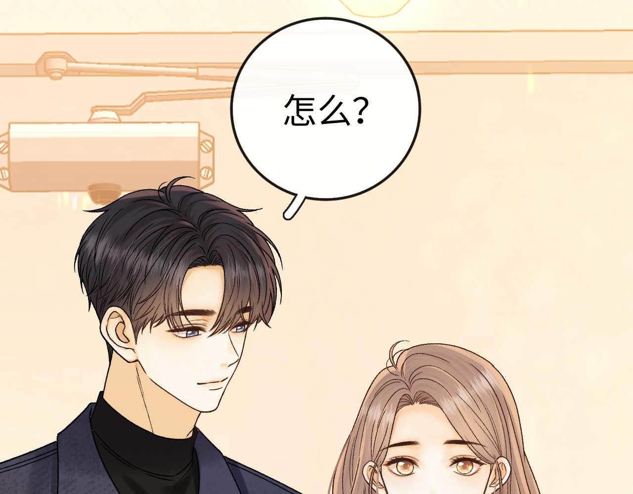 163 新家(1/3)-第186话