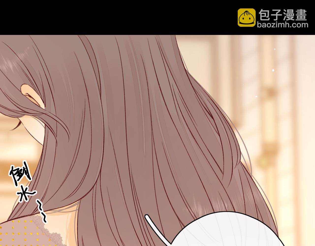 第18话 合租(1/3)-第20话