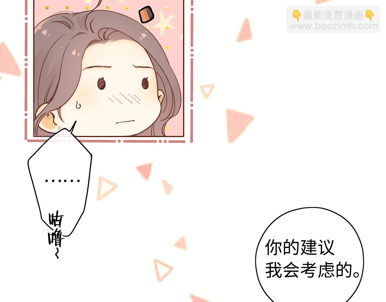 第22话 闪闪发光的少年如从天降(1/3)-第24话