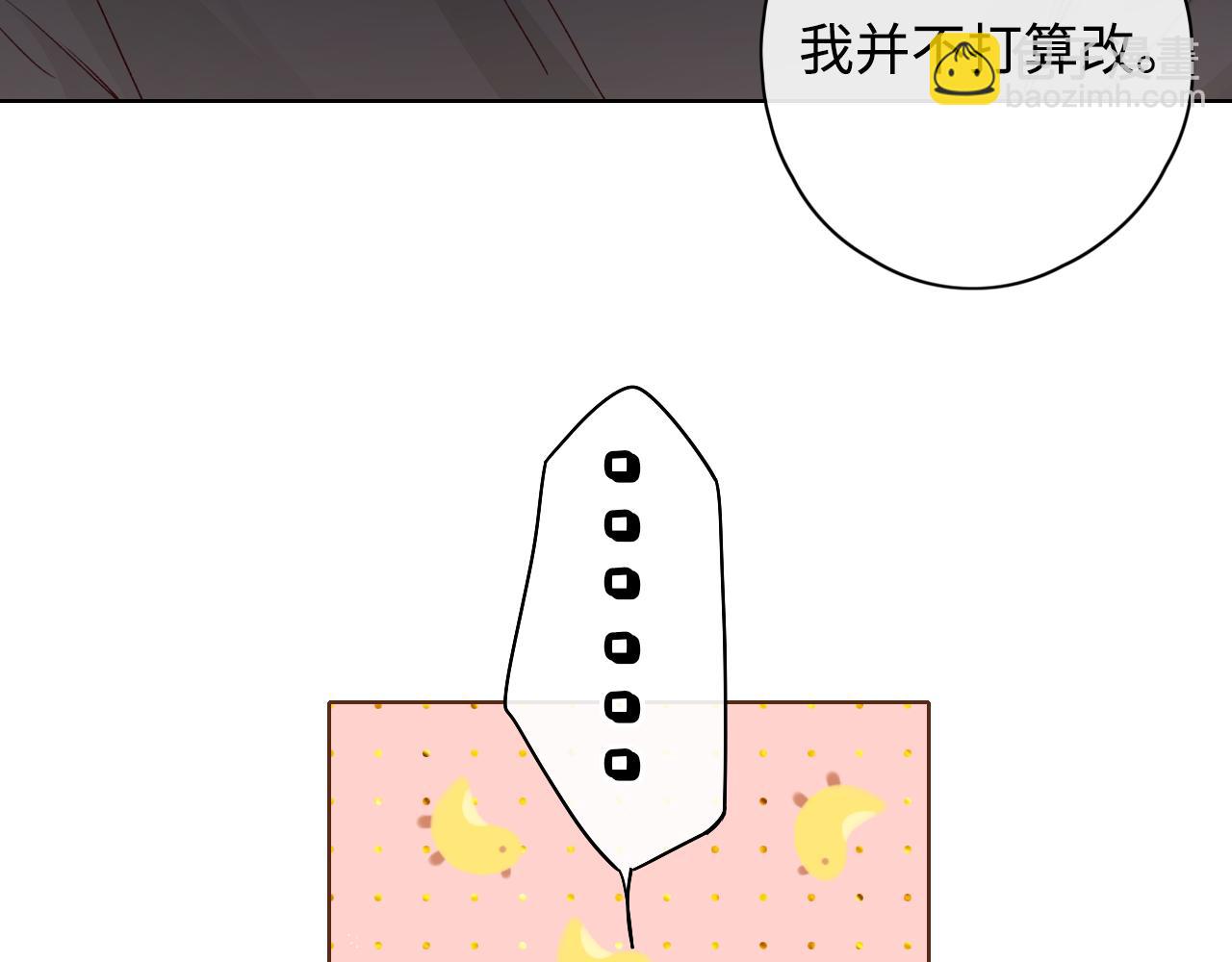第22话 闪闪发光的少年如从天降(1/3)-第24话