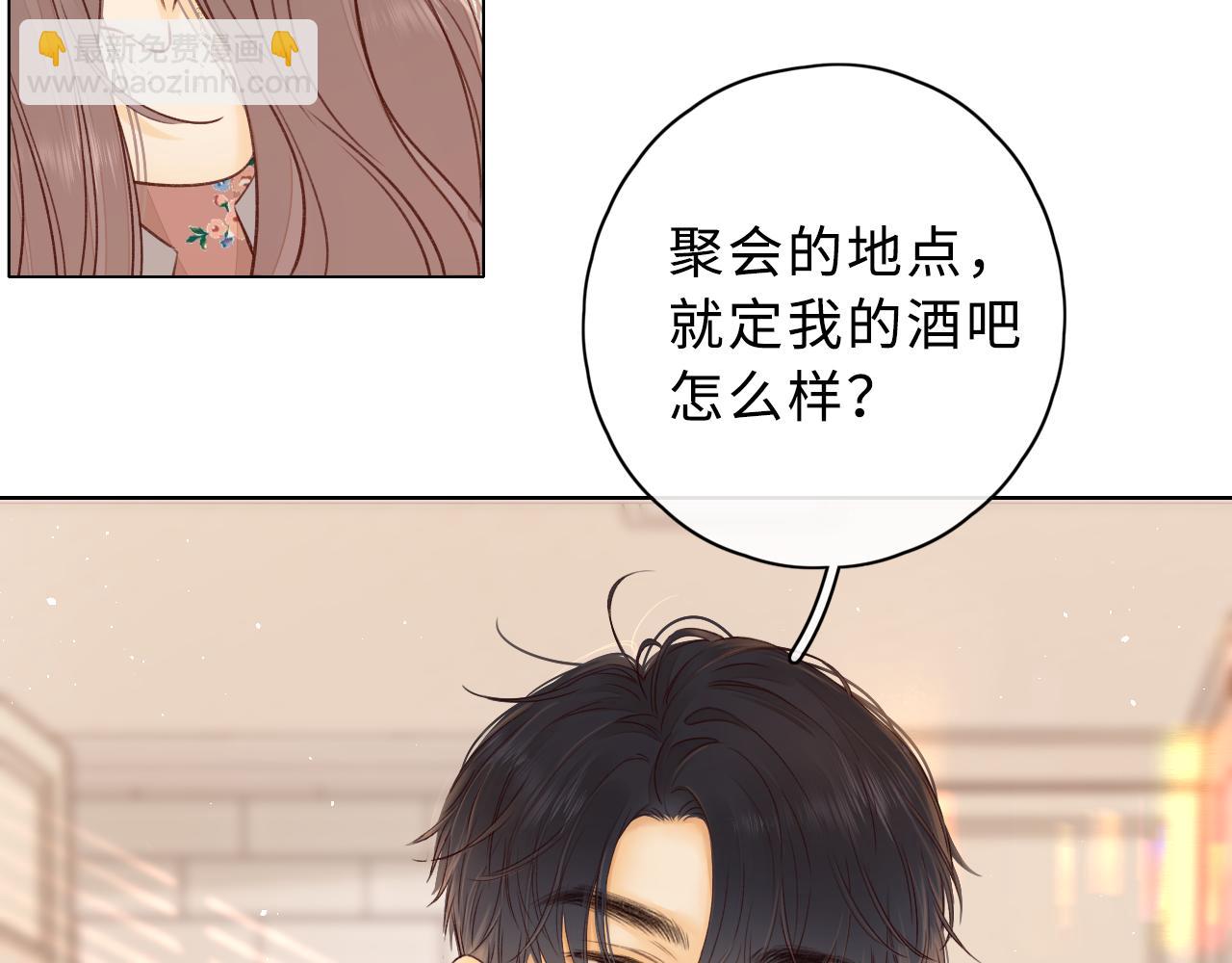 第22话 闪闪发光的少年如从天降(1/3)-第24话