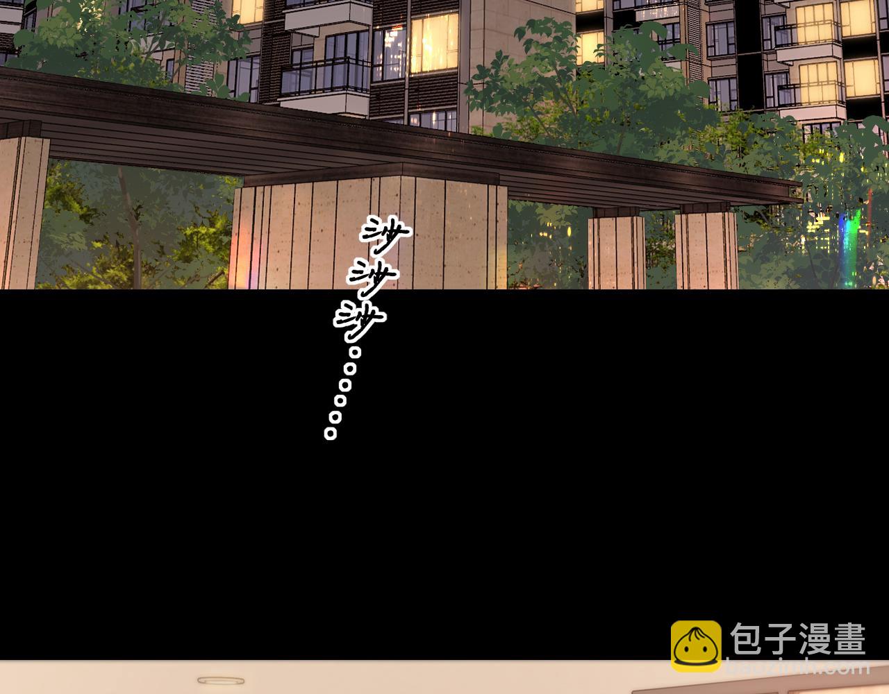 第24集 醋意(1/2)-第26话
