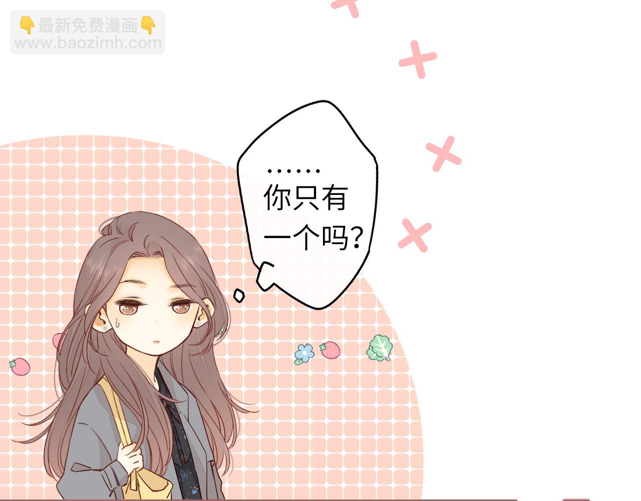第24集 醋意(1/2)-第26话