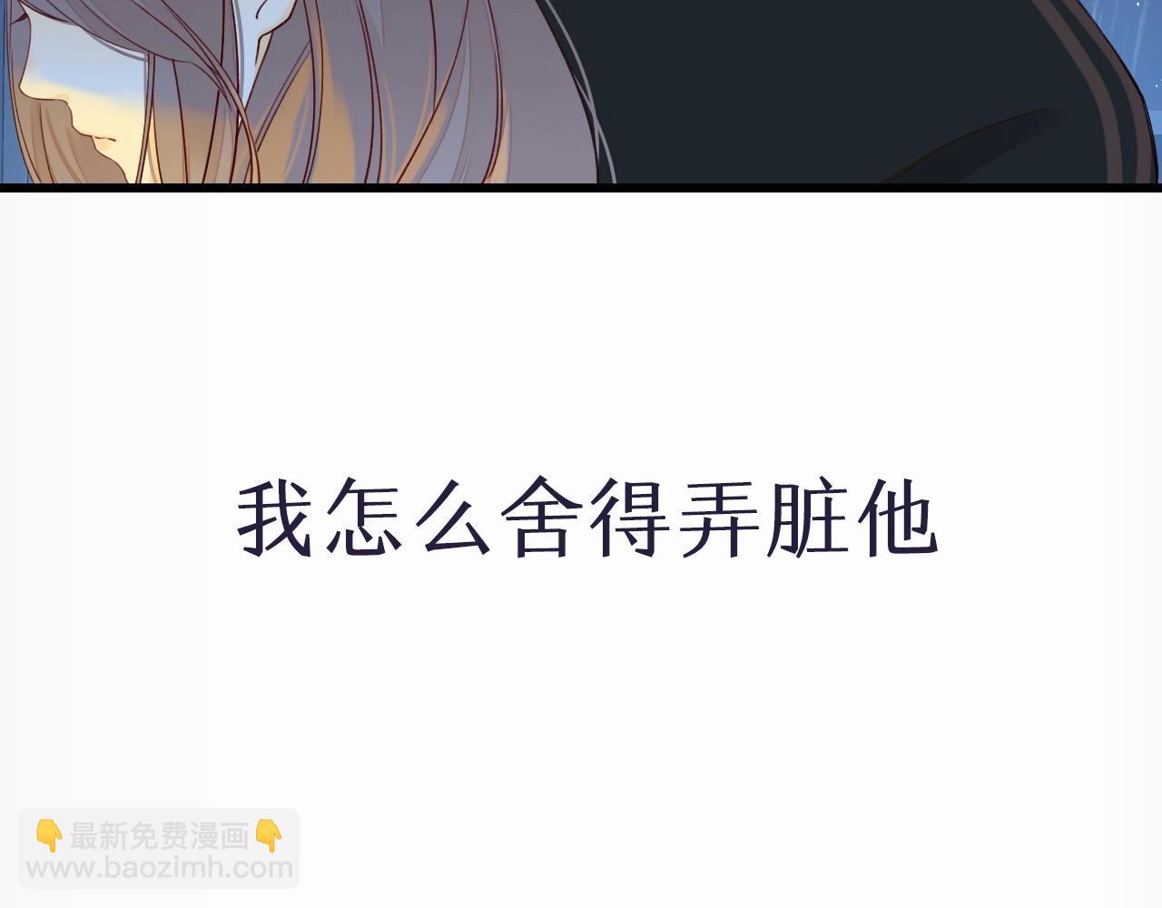 序章 桑头牌来了(1/2)-第2话
