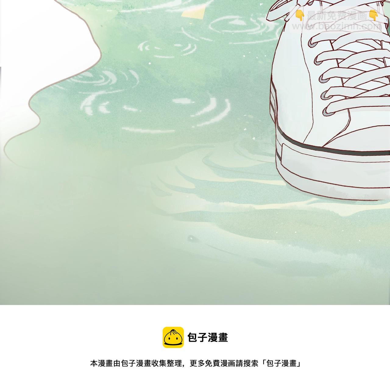 序章 桑头牌来了(1/2)-第2话