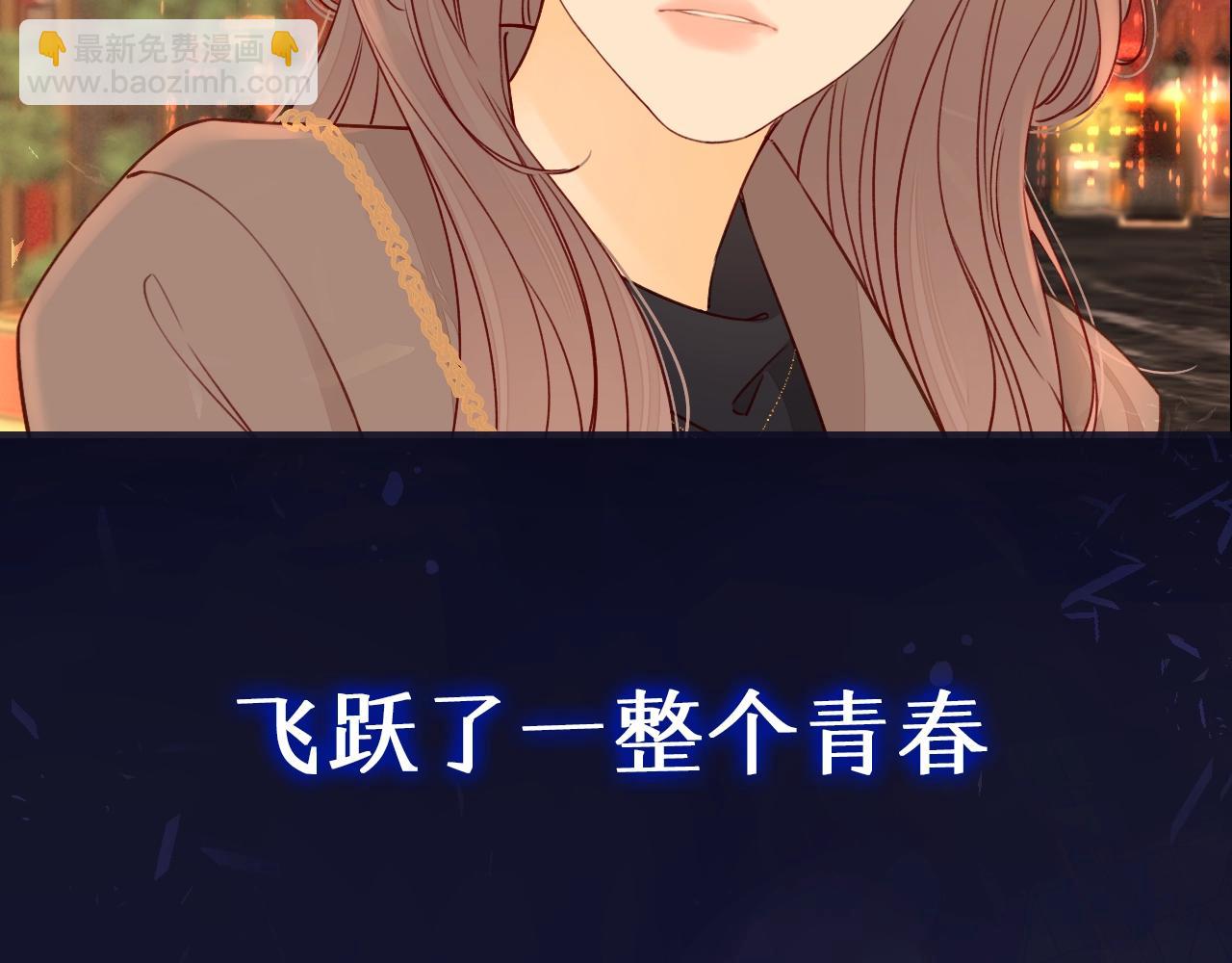 序章 桑头牌来了(1/2)-第2话