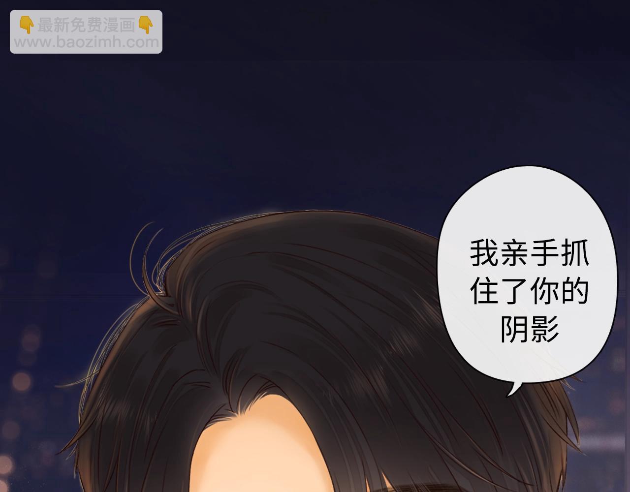 序章 桑头牌来了(1/2)-第2话
