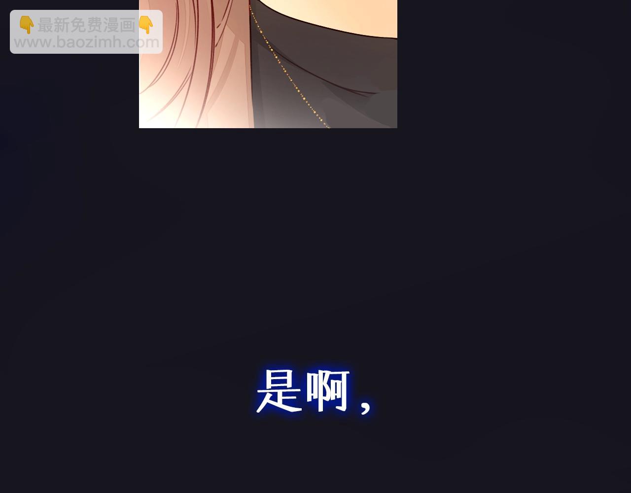 序章 桑头牌来了(1/2)-第2话