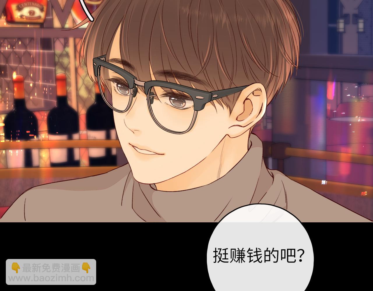 第26集 桑延的优点(1/2)-第28话