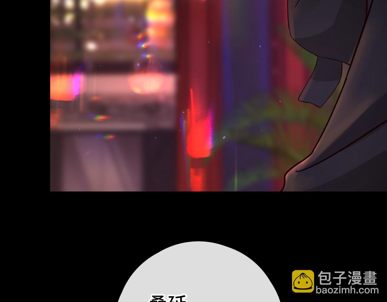 第28集 美拽惨(1/3)-第30话