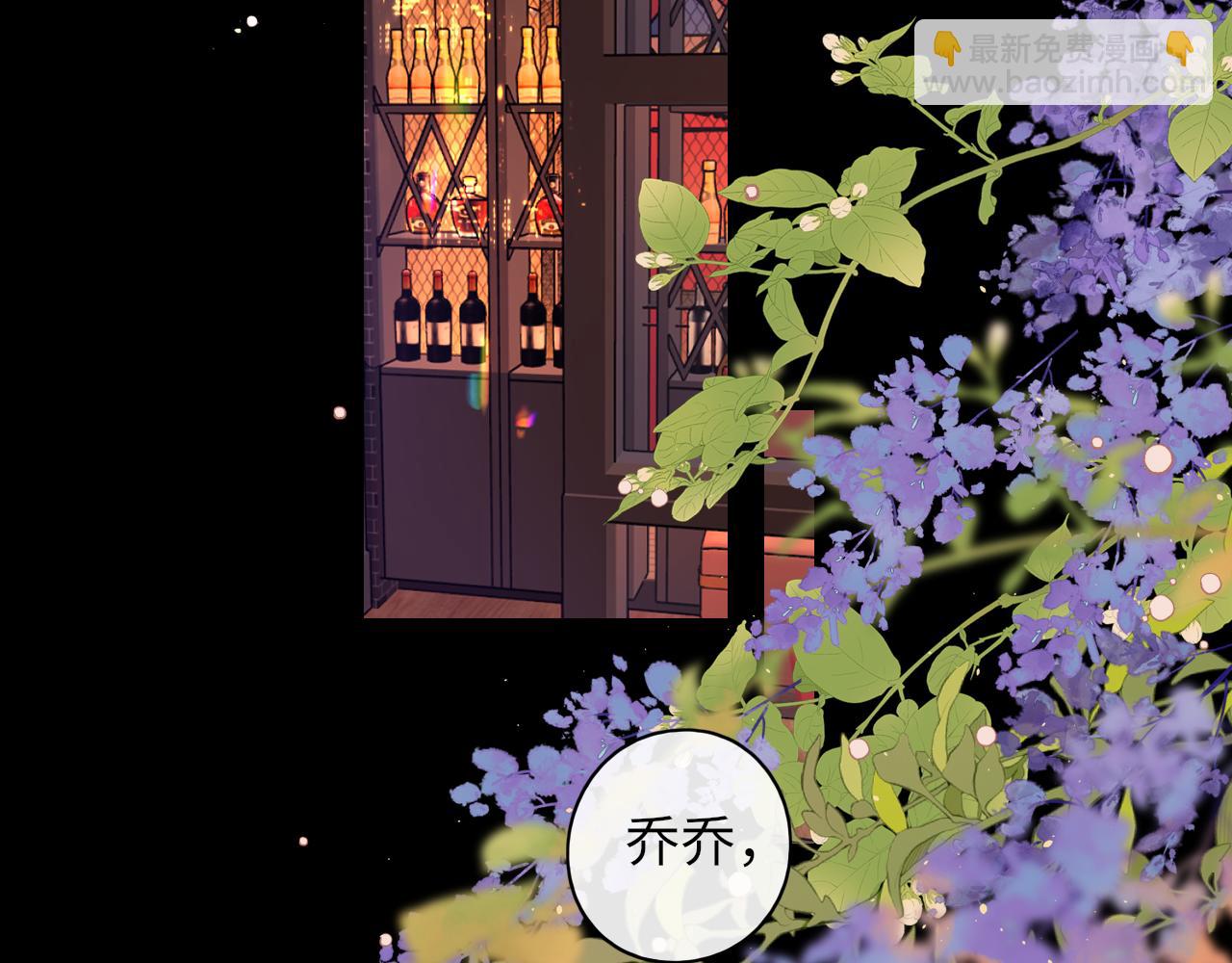 第28集 美拽惨(1/3)-第30话