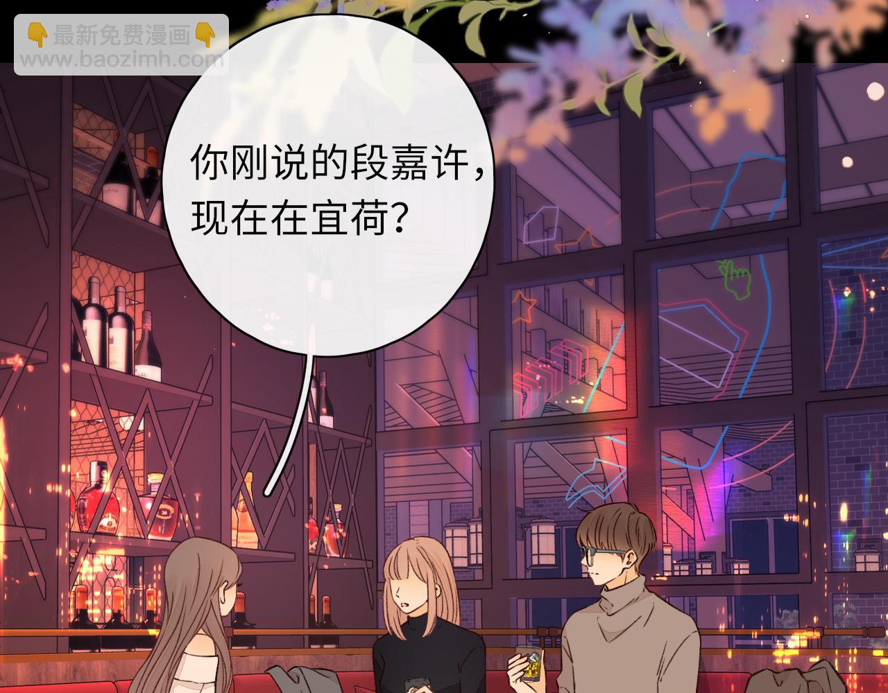 第28集 美拽惨(1/3)-第30话