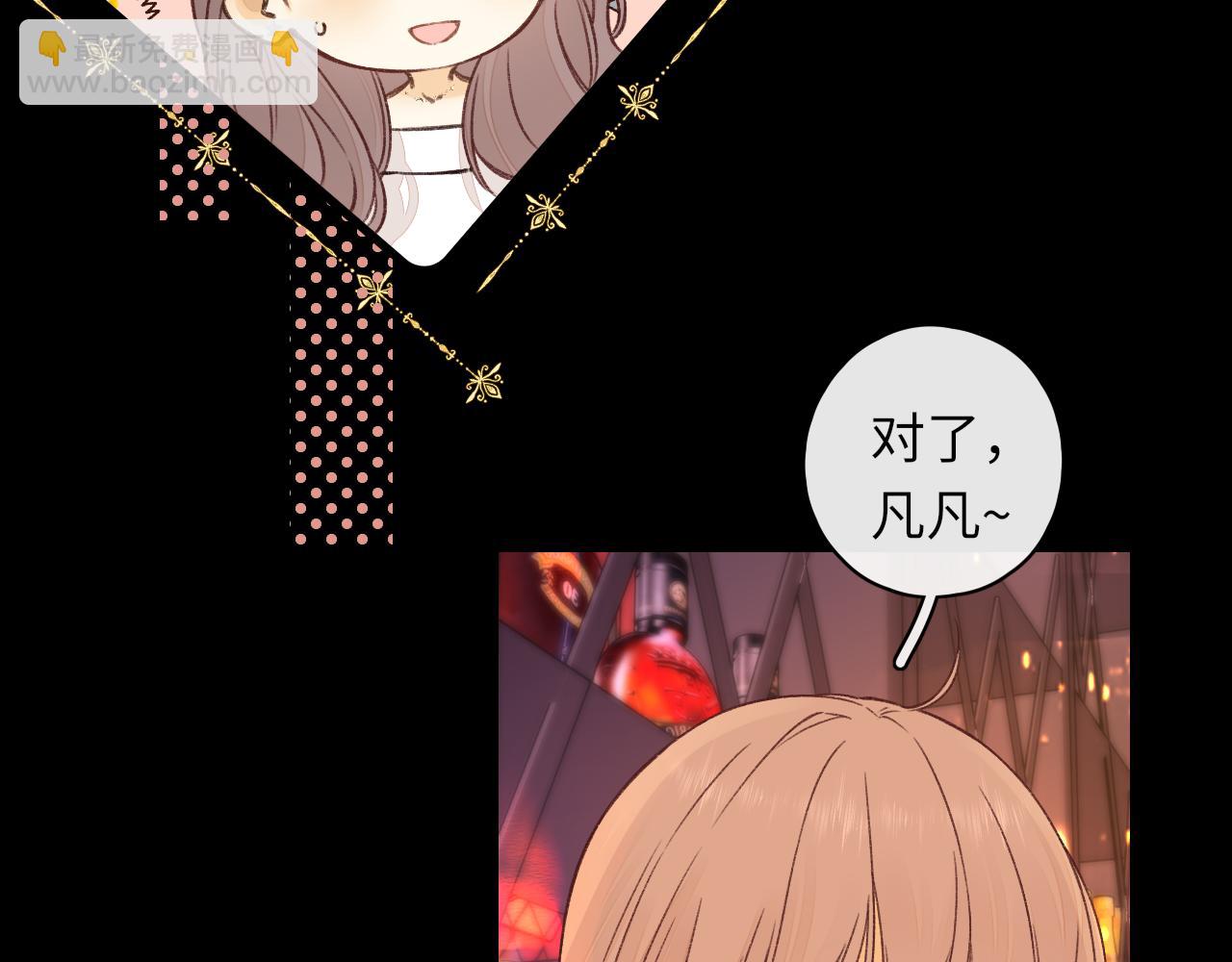 第28集 美拽惨(1/3)-第30话