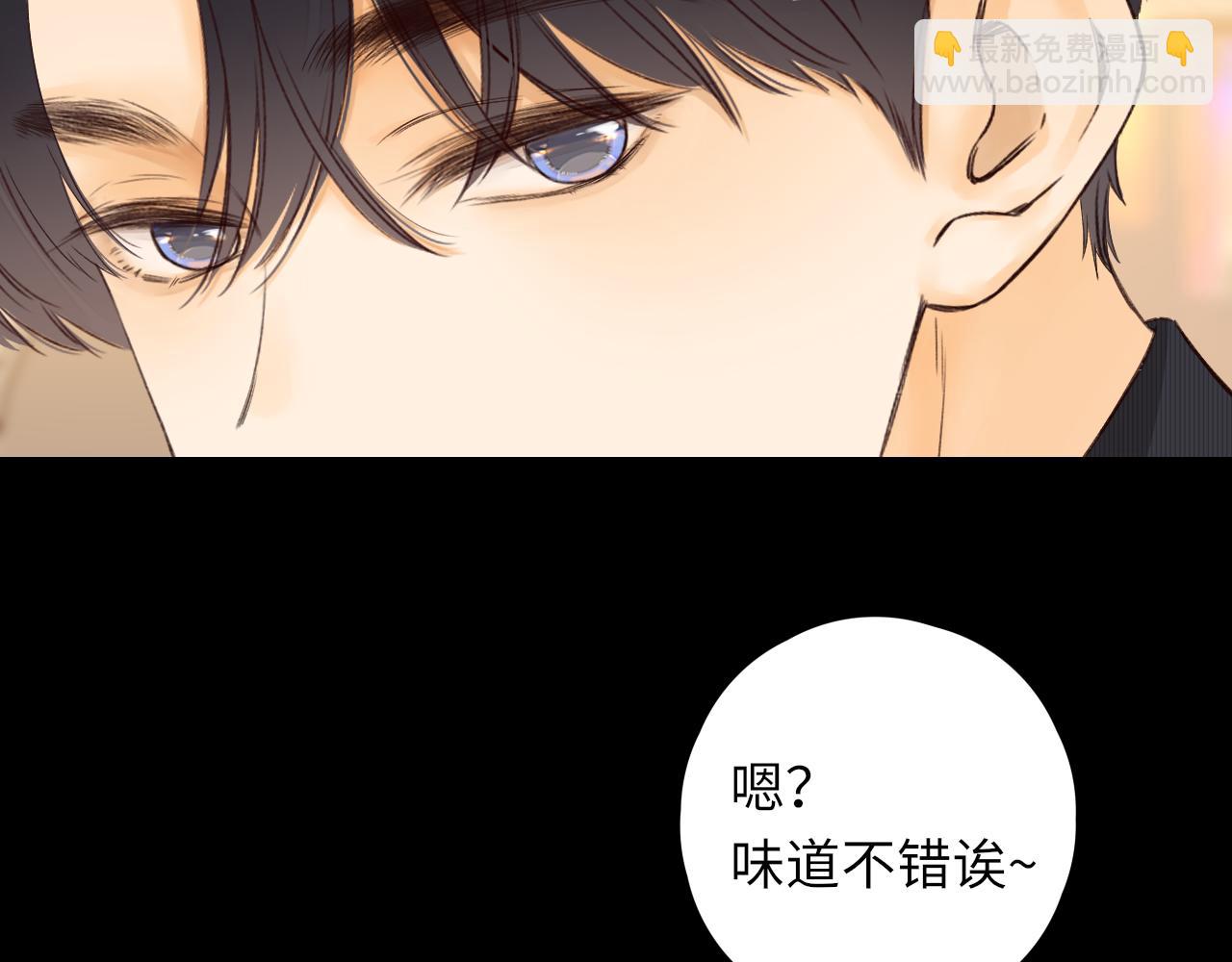 第30集 记忆里的面馆(1/3)-第32话