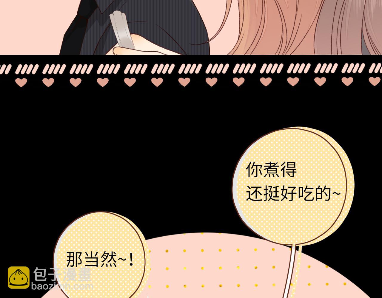 第30集 记忆里的面馆(1/3)-第32话