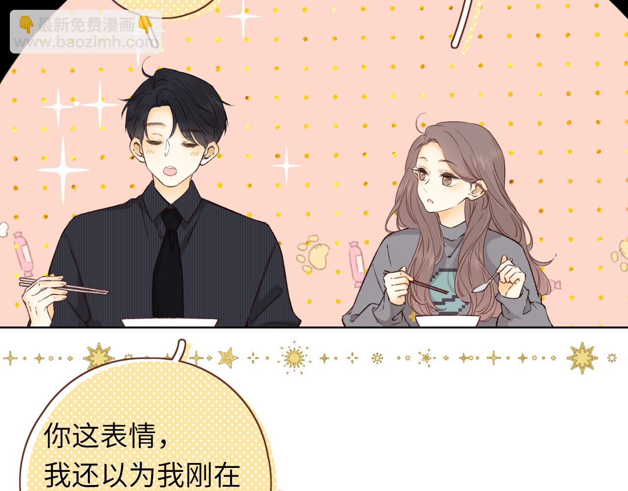 第30集 记忆里的面馆(1/3)-第32话