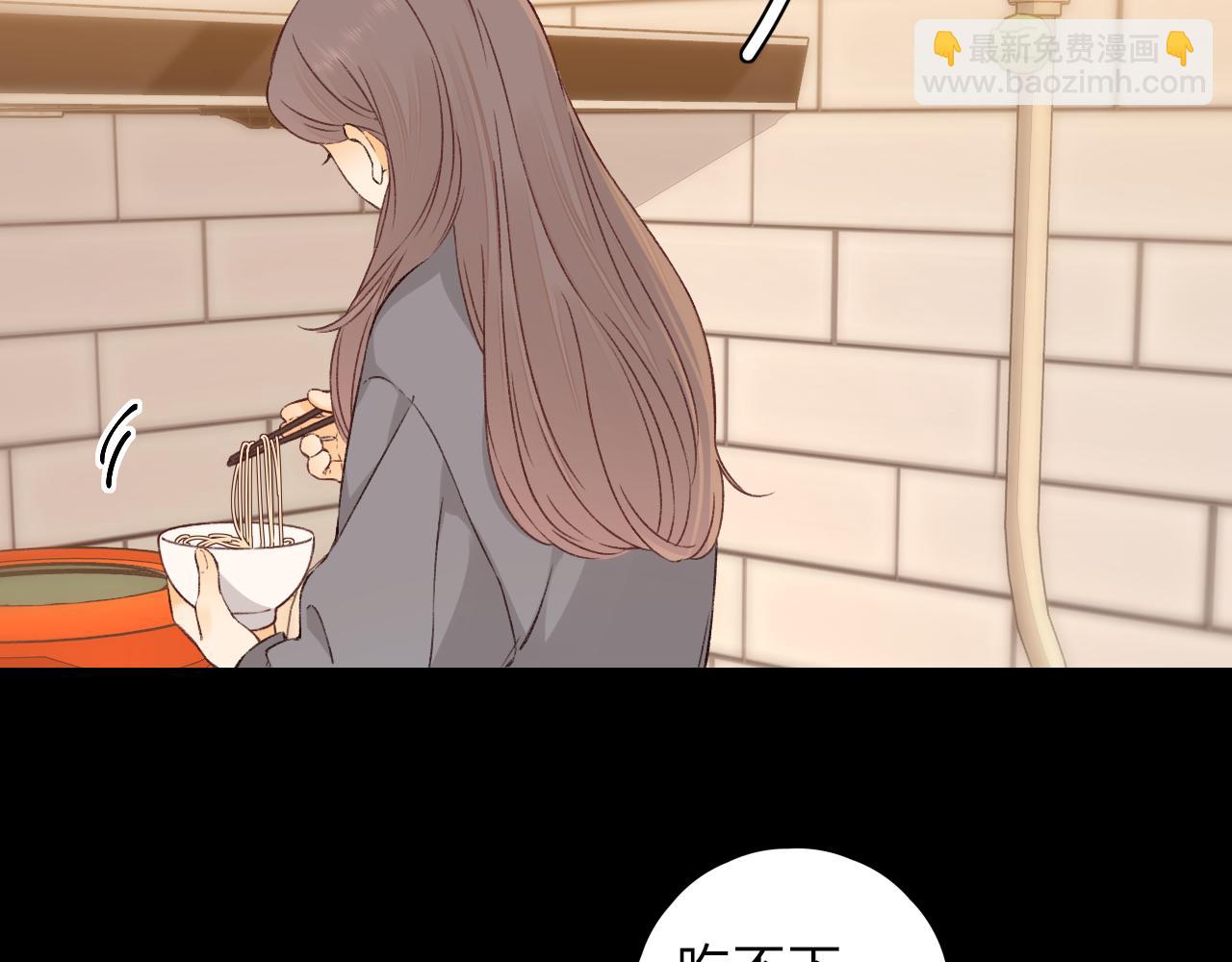 第30集 记忆里的面馆(1/3)-第32话