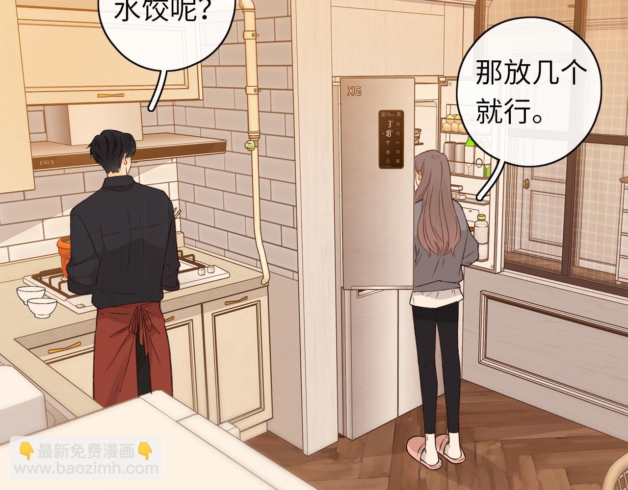 第30集 记忆里的面馆(1/3)-第32话