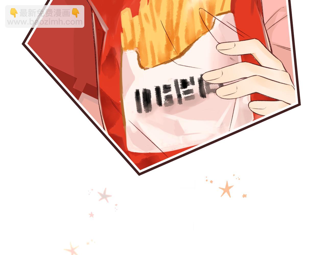 第32集 一起吃年夜饭(1/2)-第34话