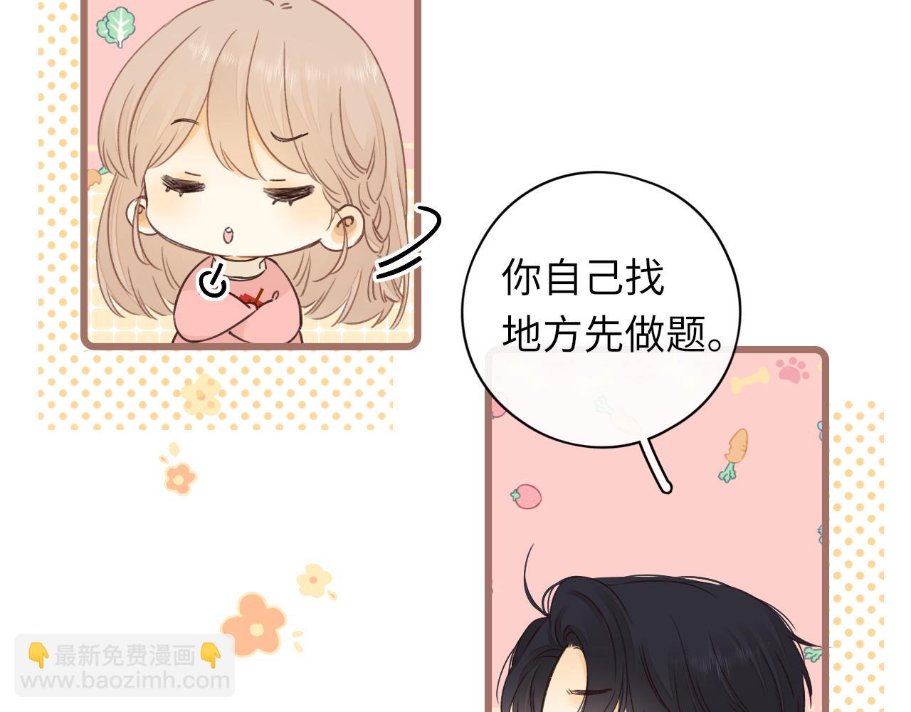 第32集 一起吃年夜饭(1/2)-第34话