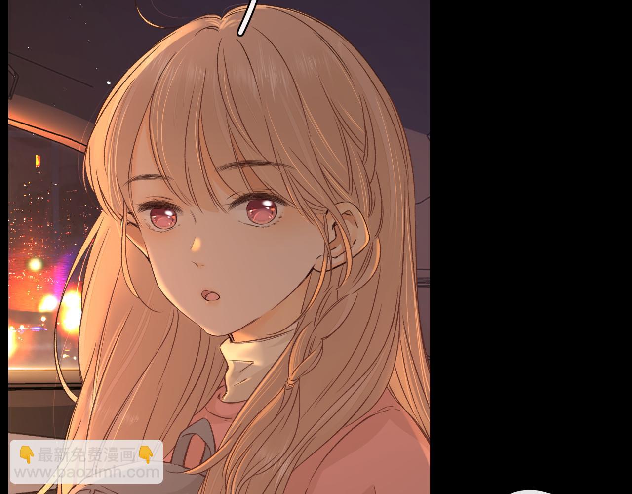 第34集 泡妞的手段(1/2)-第36话