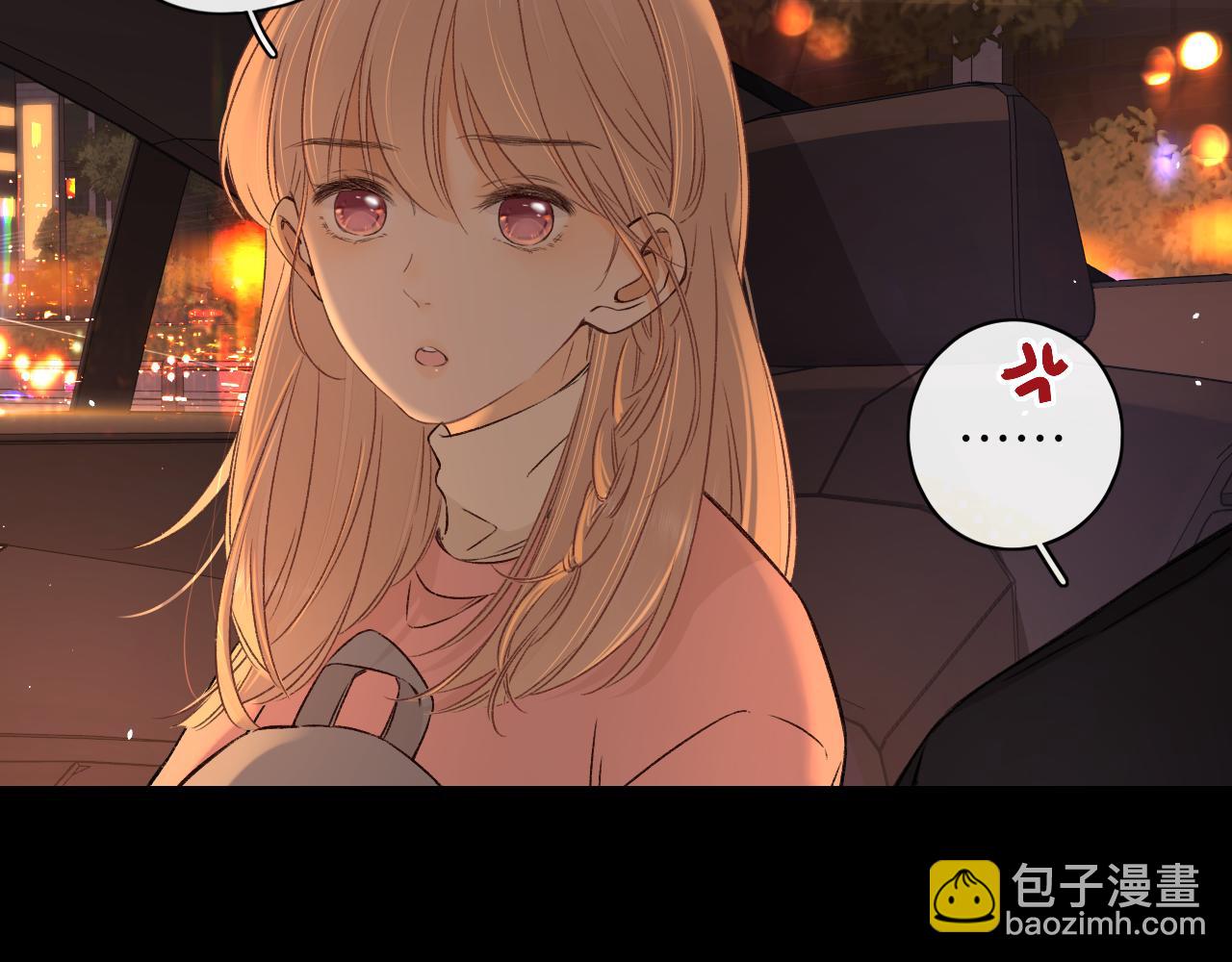 第34集 泡妞的手段(1/2)-第36话