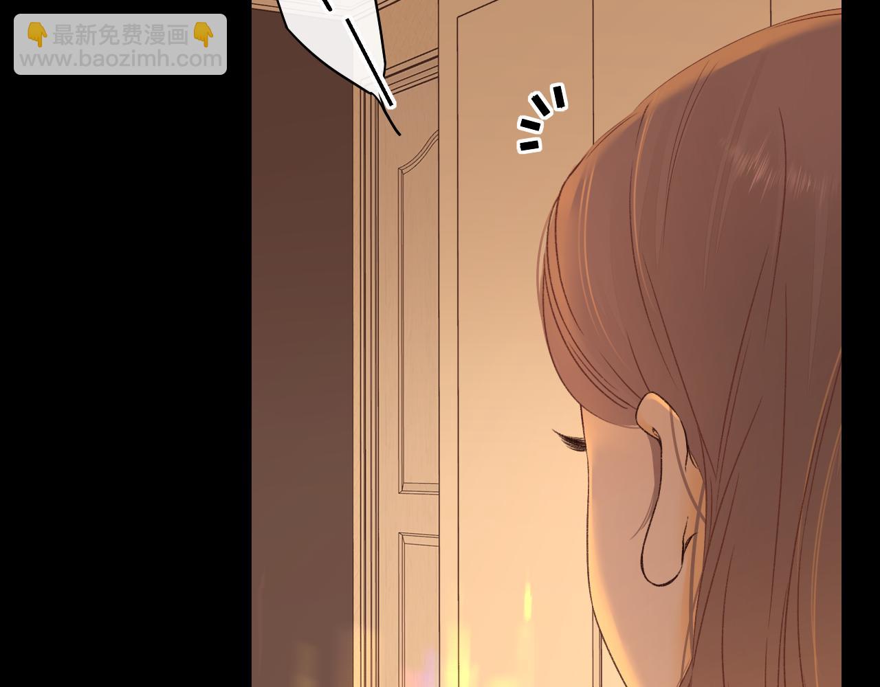 第34集 泡妞的手段(1/2)-第36话