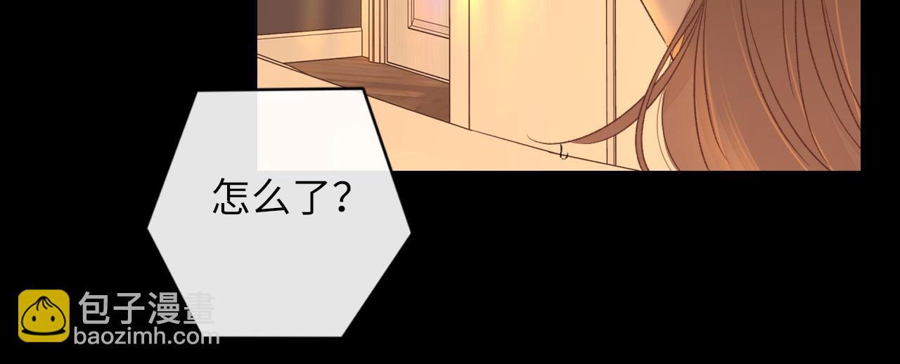 第34集 泡妞的手段(1/2)-第36话