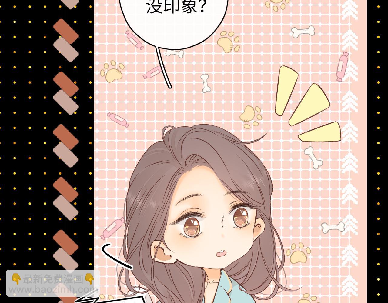第34集 泡妞的手段(1/2)-第36话