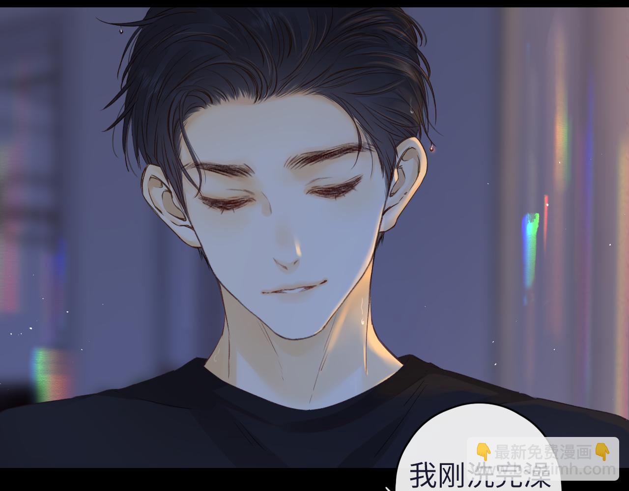 第36集 她的拥抱(1/3)-第38话