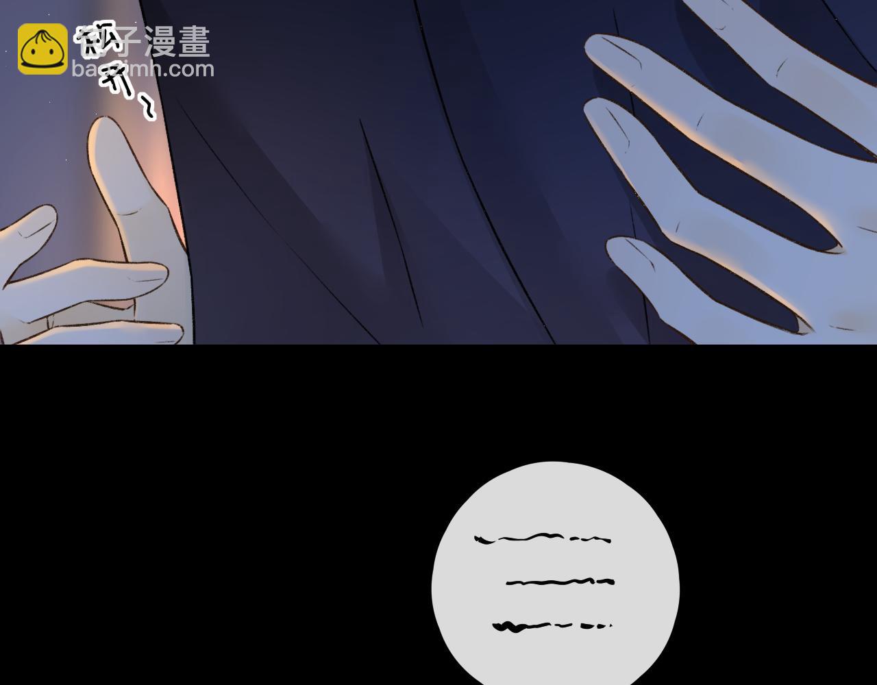 第36集 她的拥抱(1/3)-第38话