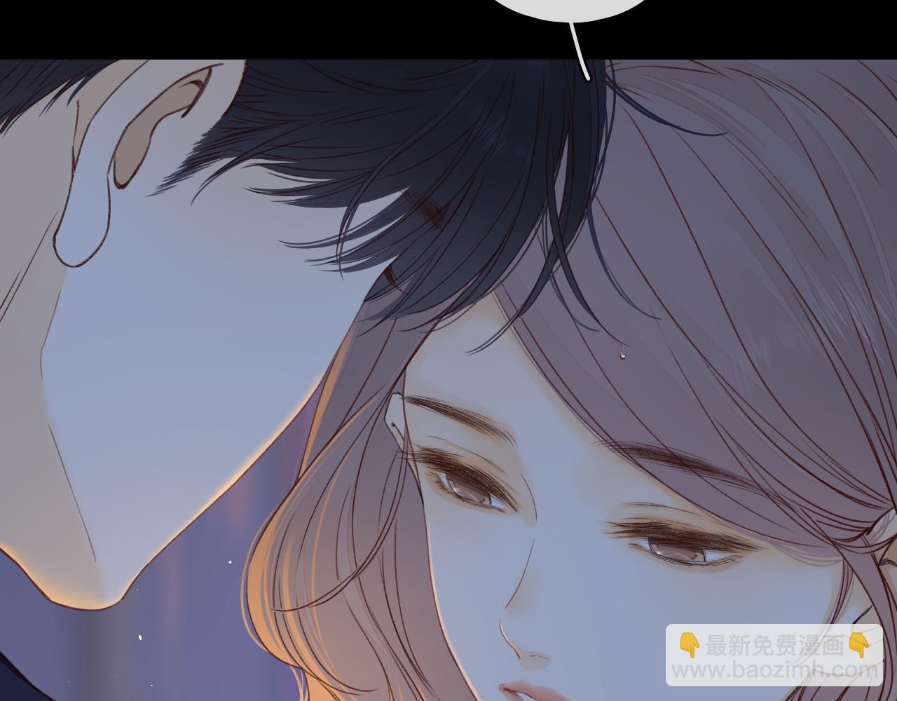 第36集 她的拥抱(1/3)-第38话