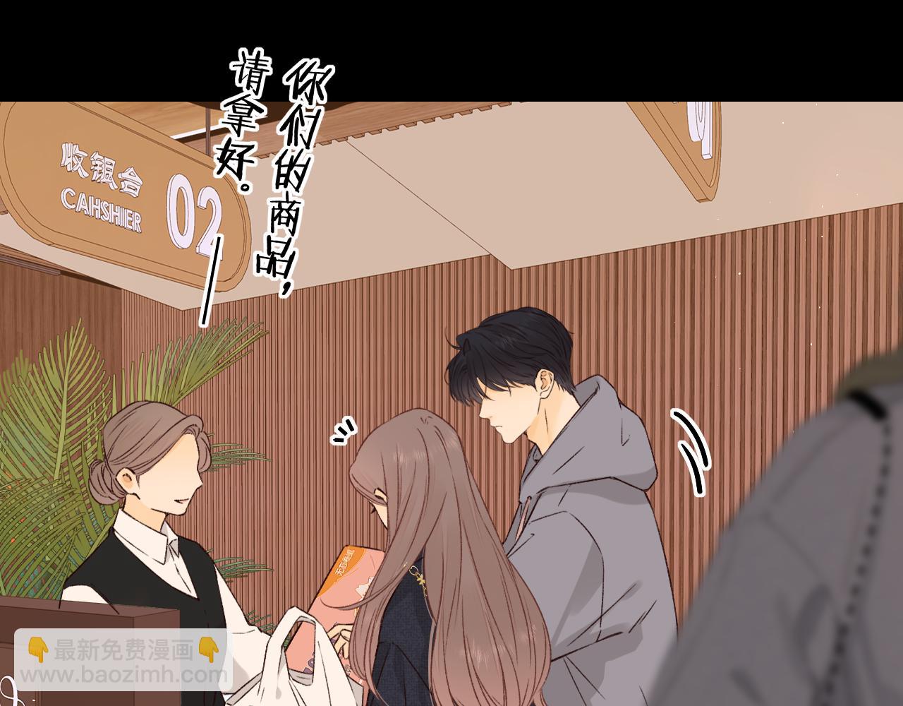 第40集 夜雨与鬼片(1/3)-第42话