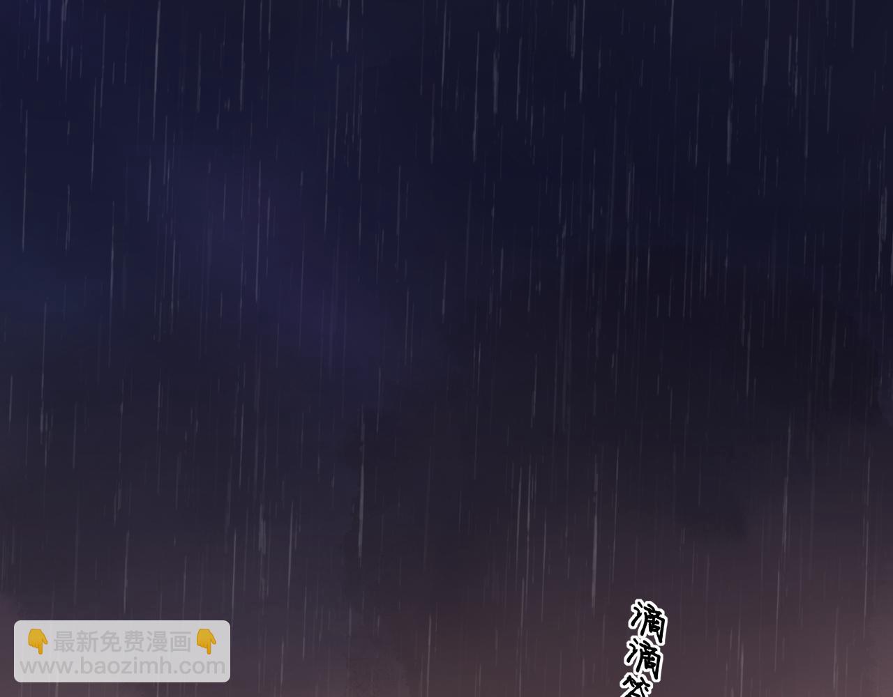 第40集 夜雨与鬼片(1/3)-第42话