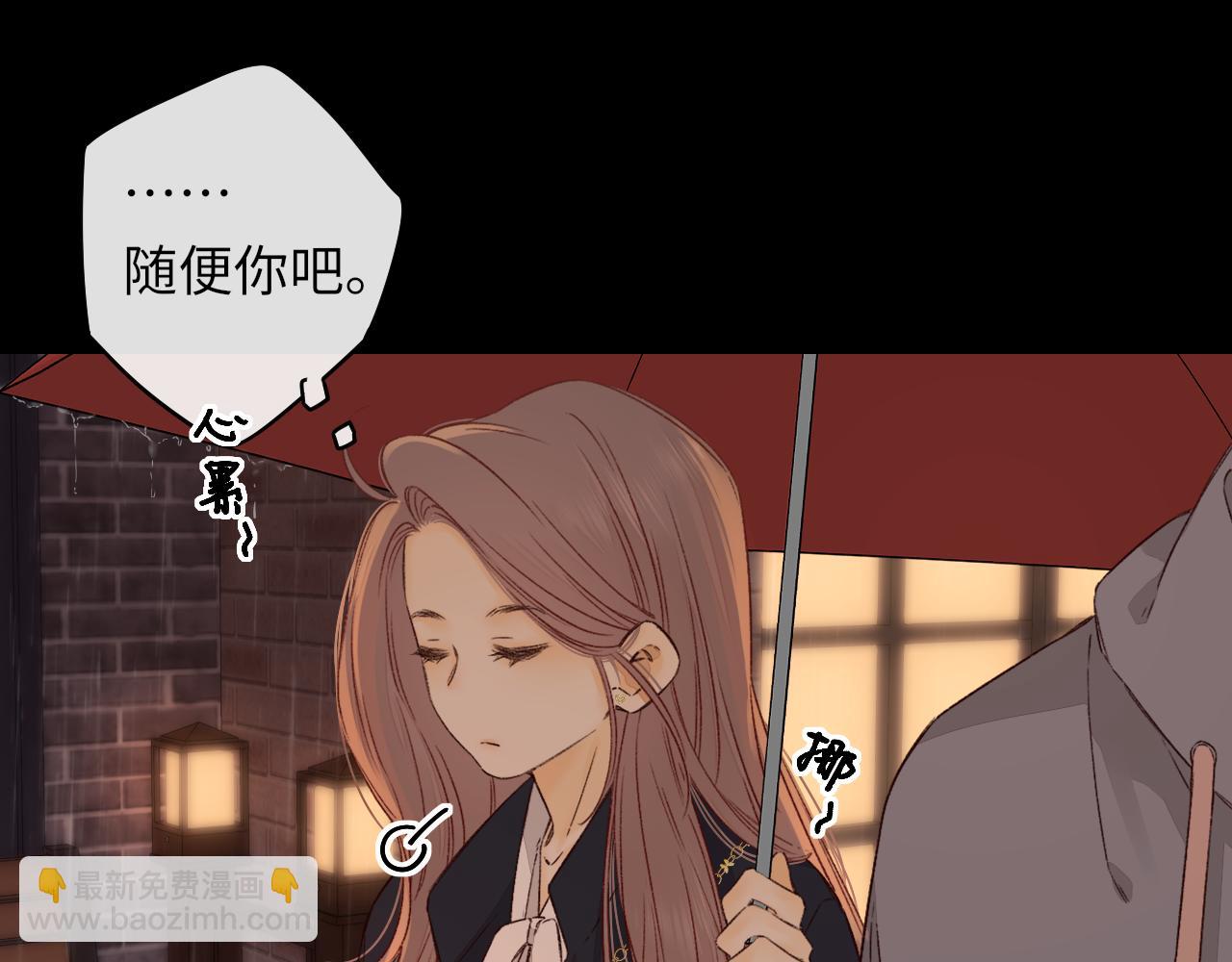第40集 夜雨与鬼片(1/3)-第42话