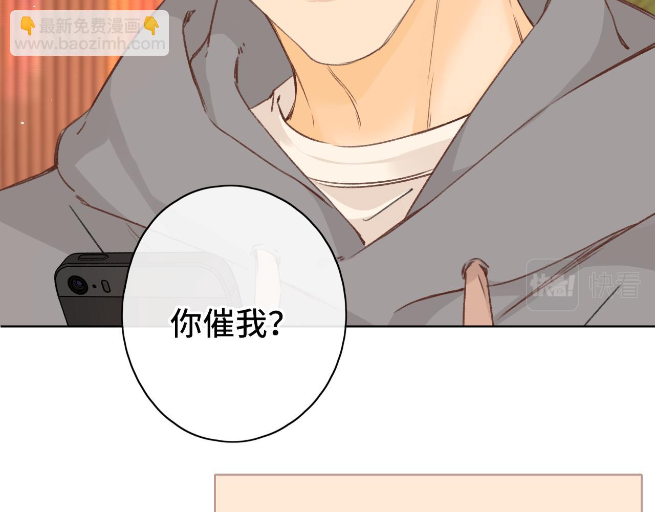 第40集 夜雨与鬼片(1/3)-第42话