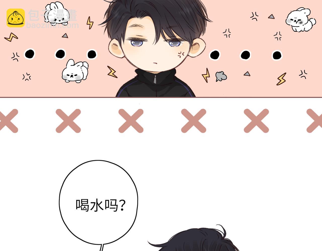 第38集 新的助攻or情敌？(1/2)-第40话