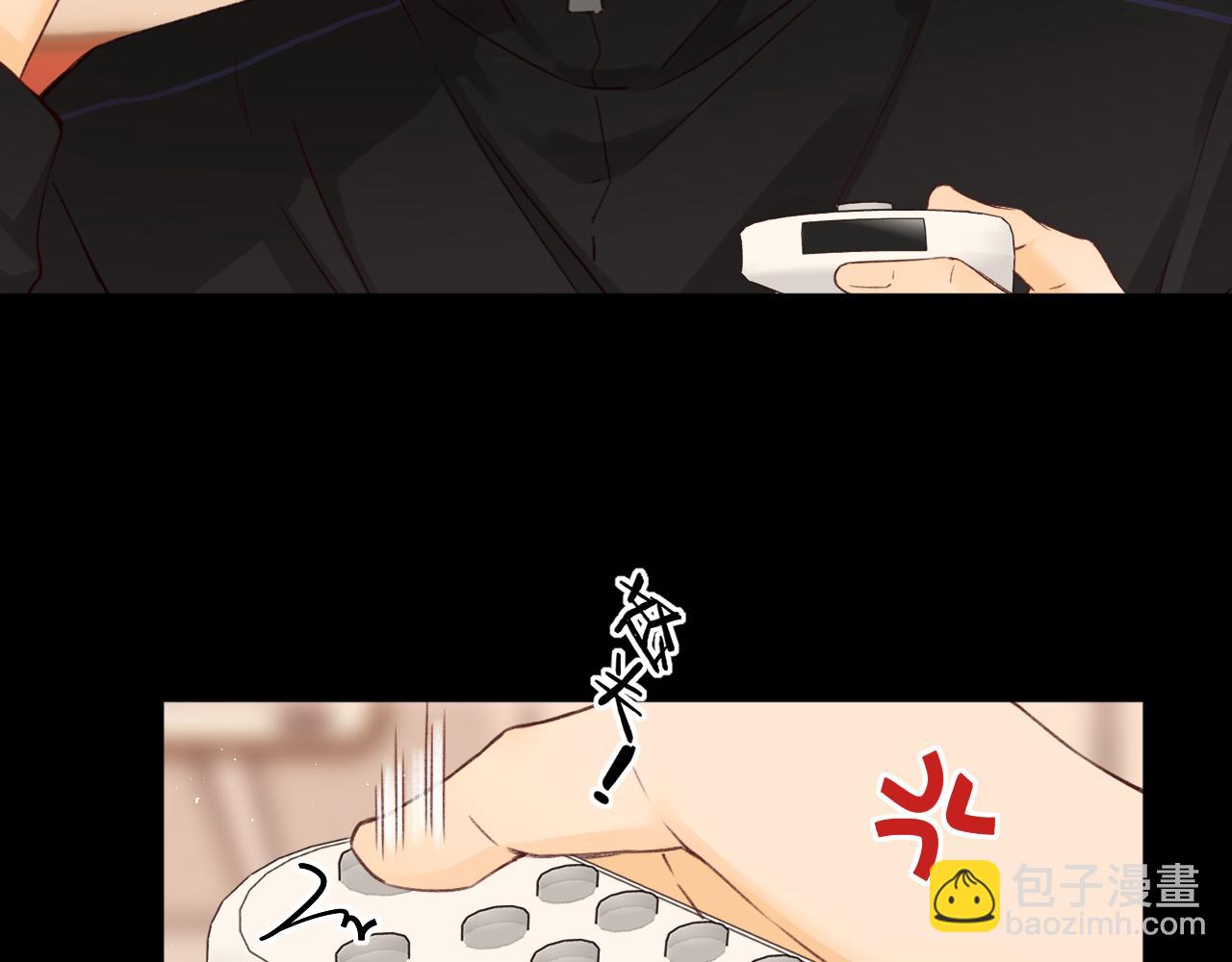 第38集 新的助攻or情敌？(1/2)-第40话