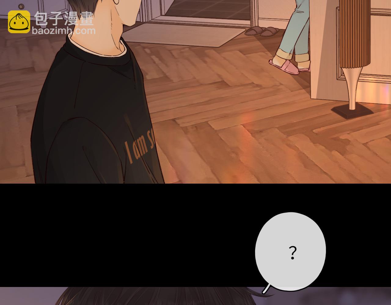 第42集 告白(1/2)-第44话
