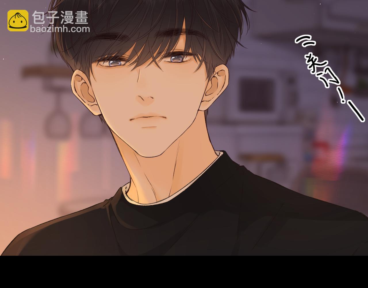 第42集 告白(1/2)-第44话