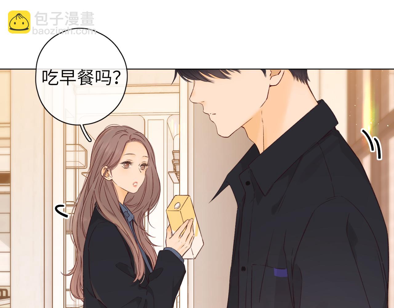 第42集 告白(1/2)-第44话
