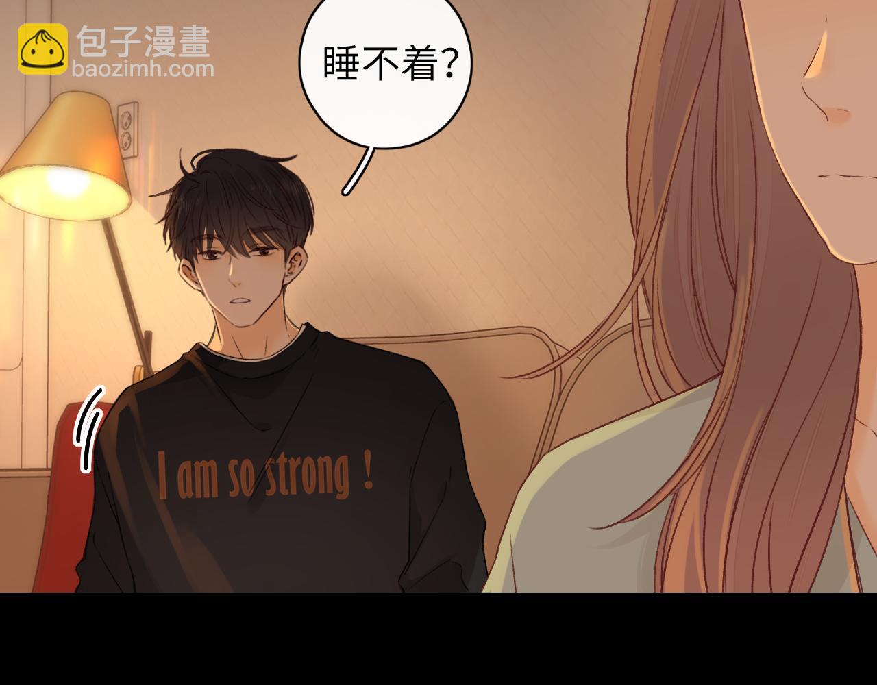 第42集 告白(1/2)-第44话