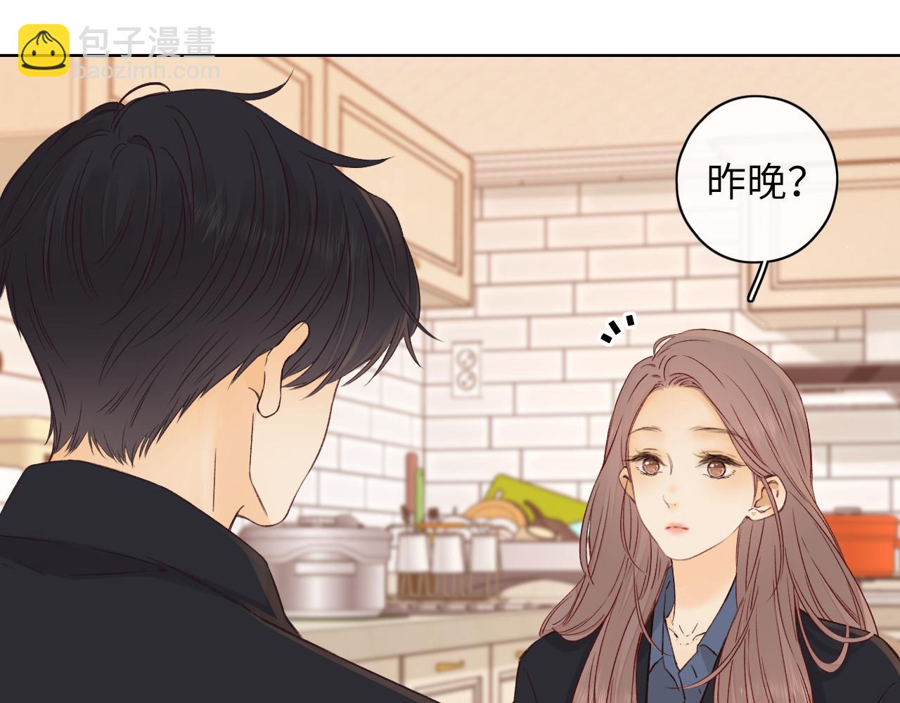 第42集 告白(1/2)-第44话