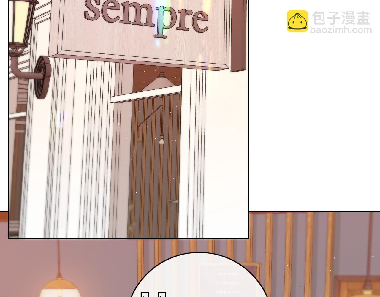 第42集 告白(1/2)-第44话