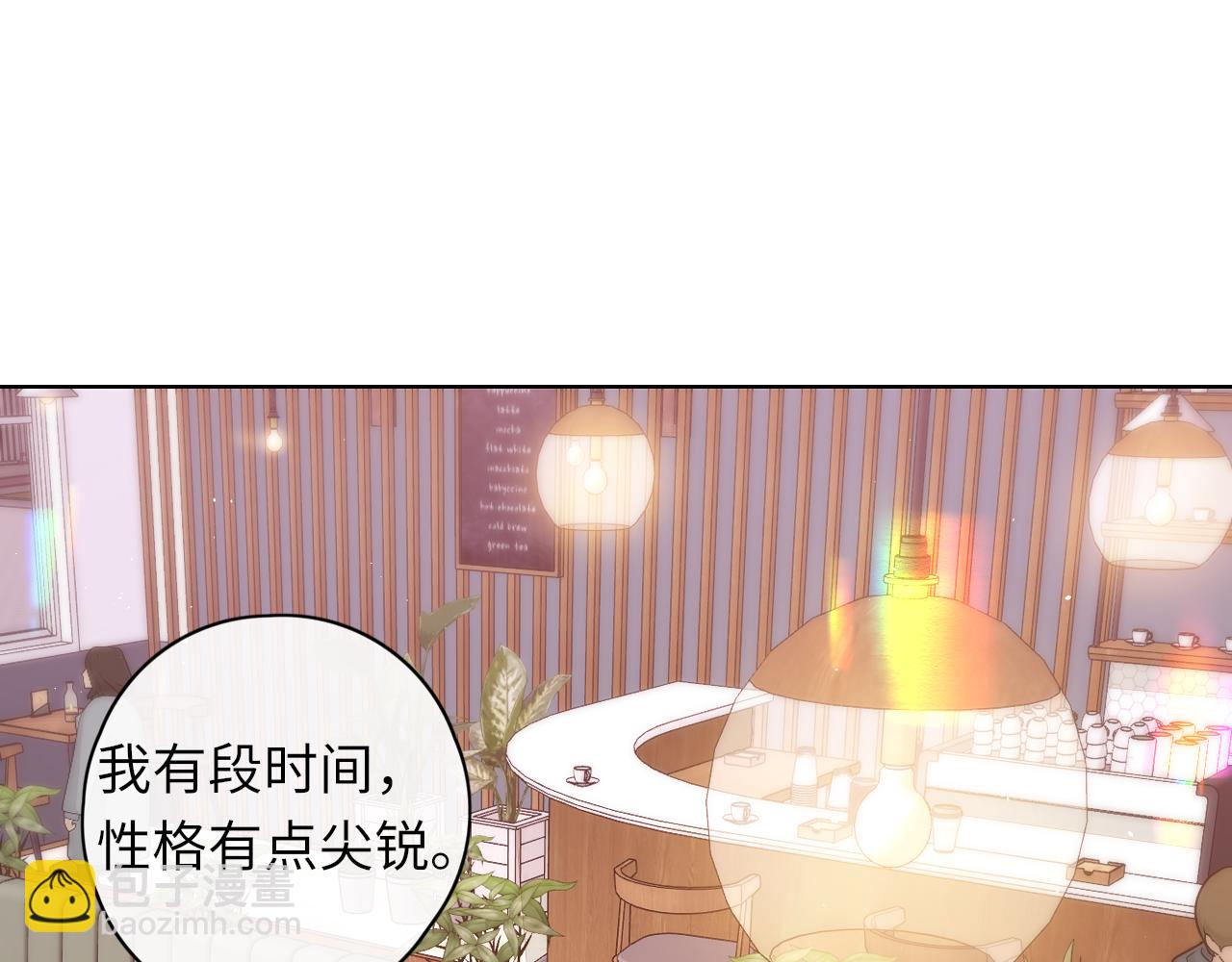 第44集 往事(1/3)-第46话