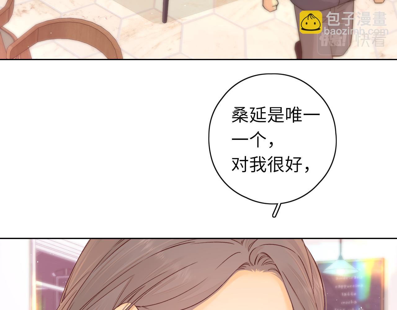 第44集 往事(1/3)-第46话