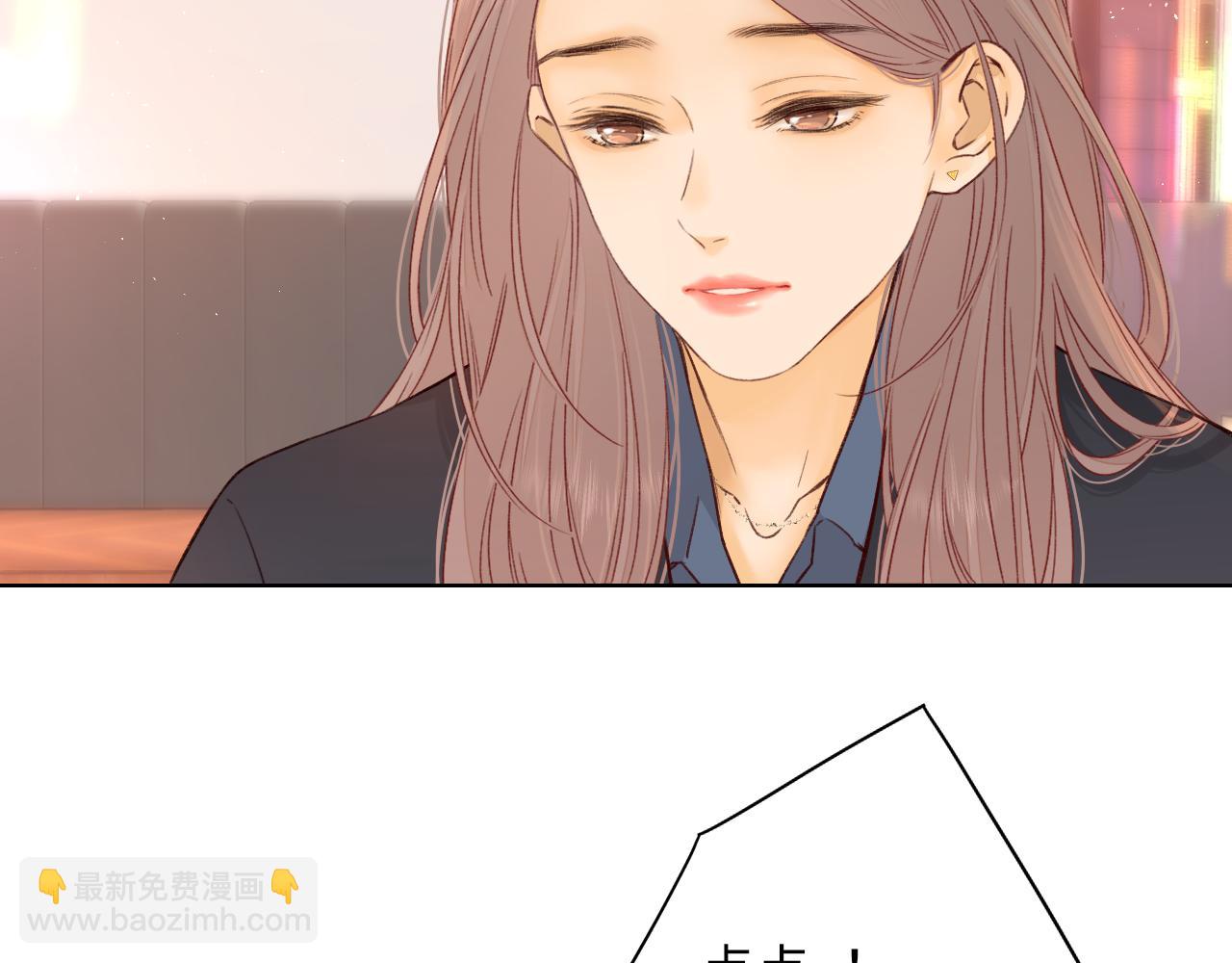 第44集 往事(1/3)-第46话